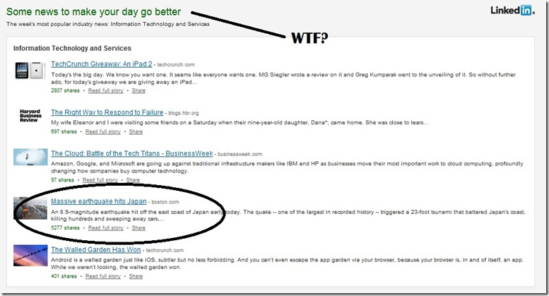 no-news-is-good-news